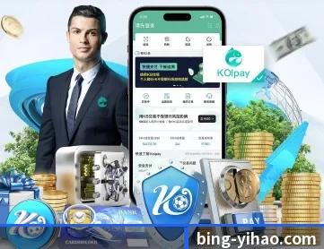 壹号娱乐 APP 深度功能